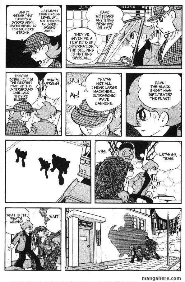 Cyborg 009 Chapter 43 1